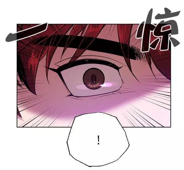 第16话 第8页