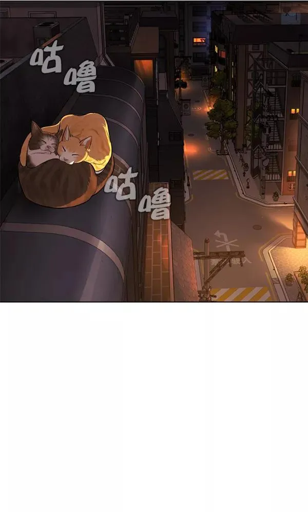 第16话 第19页