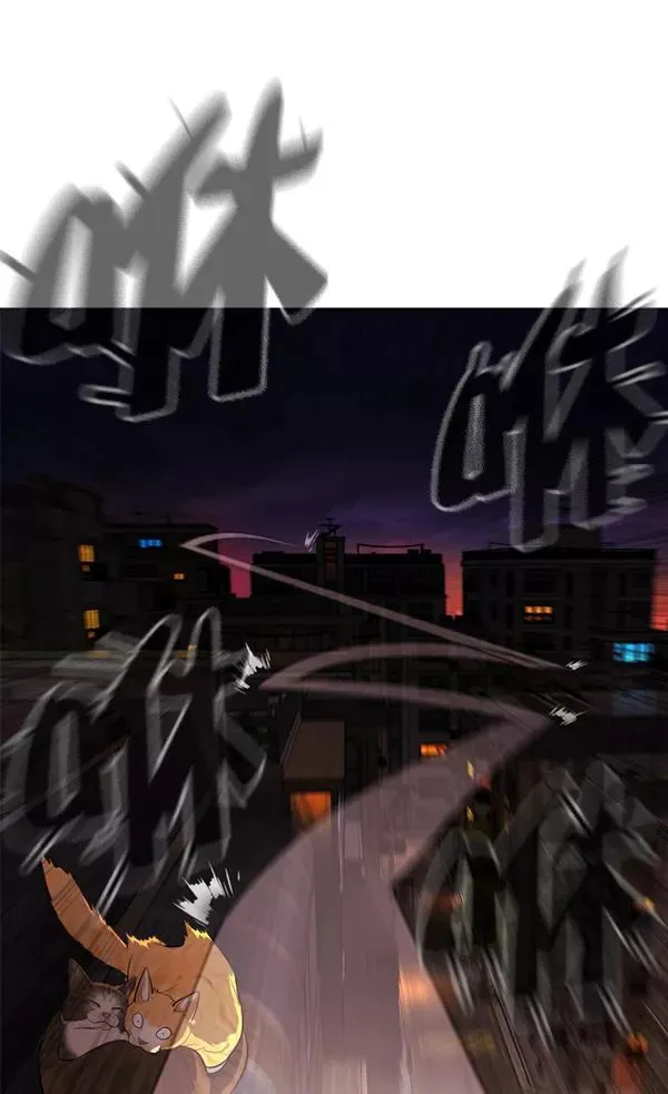 第16话 第20页