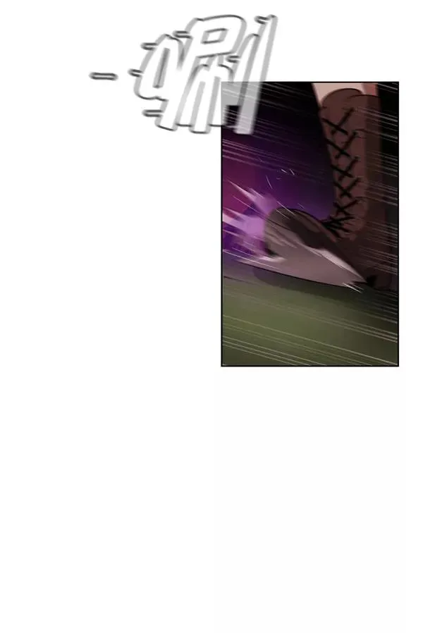 第16话 第24页