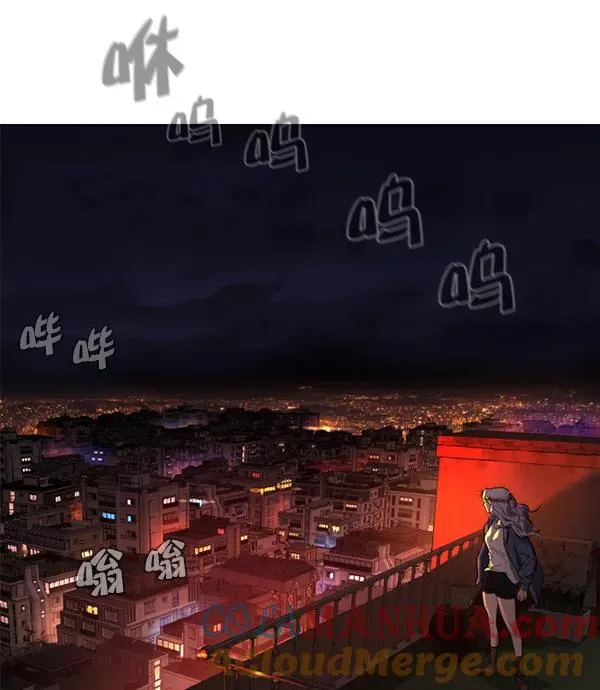 第16话 第25页