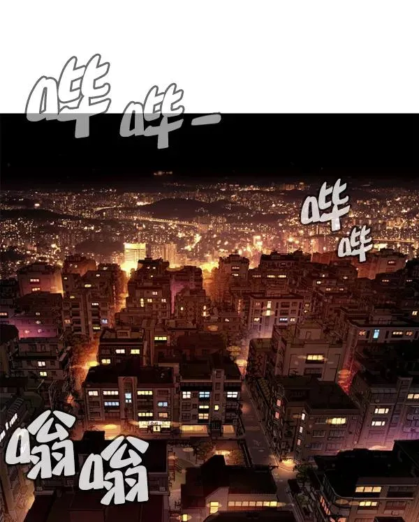 第16话 第46页
