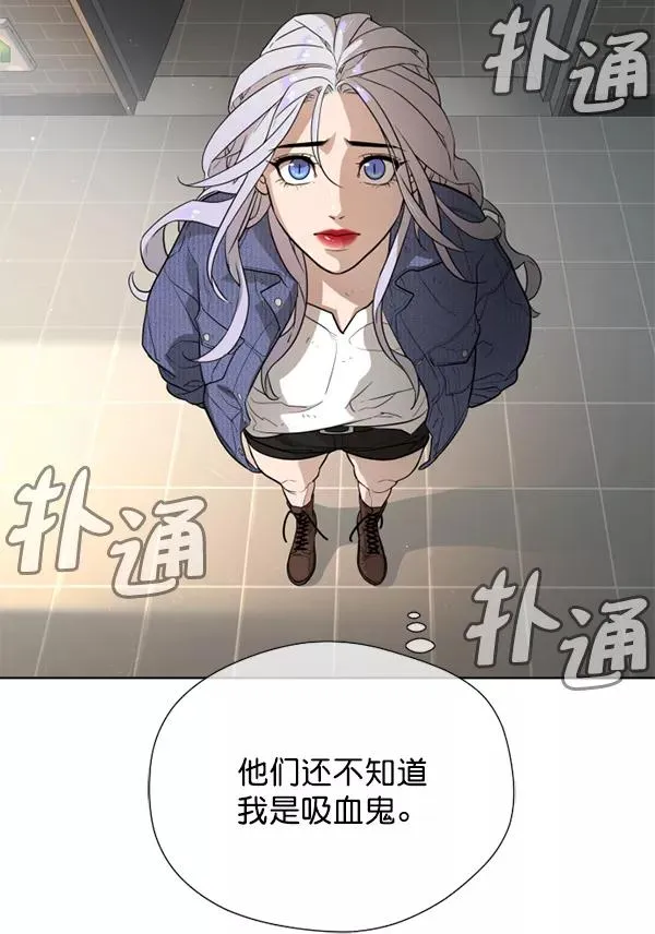 第16话 第51页