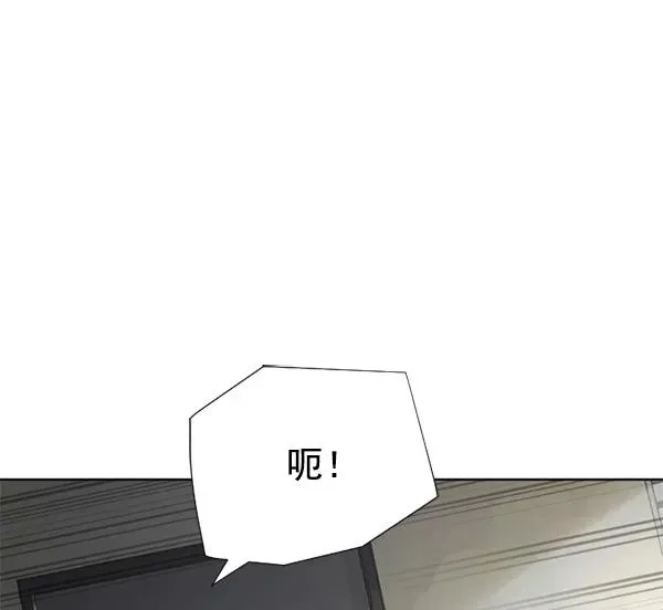 第16话 第54页