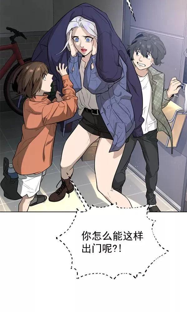 第16话 第62页