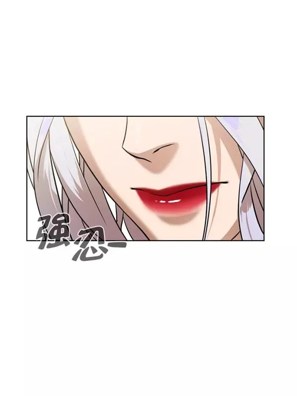 第16话 第71页