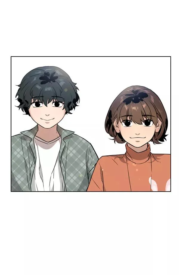 第16话 第75页