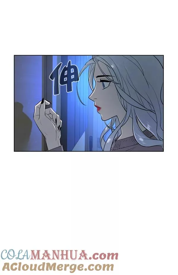 第16话 第81页