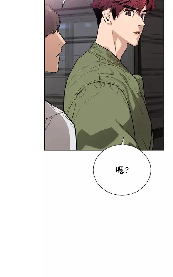 第16话 第102页