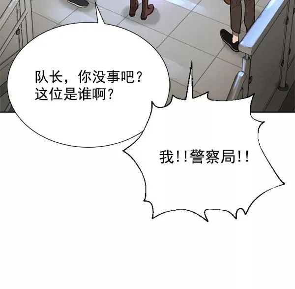 第16话 第107页