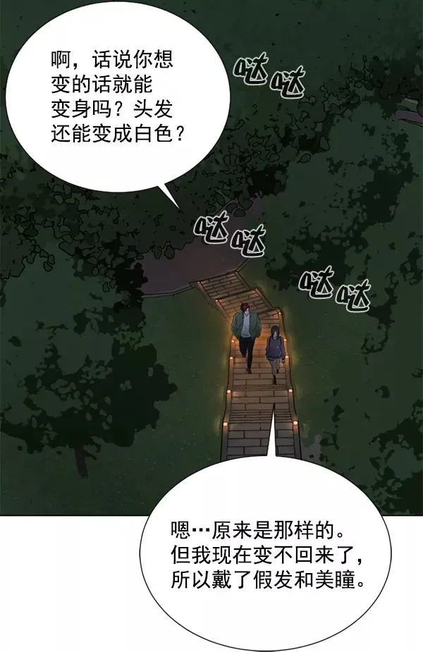 第16话 第112页