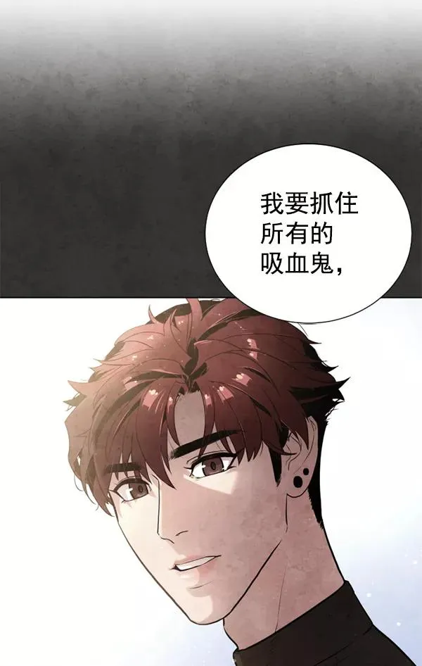 第16话 第119页