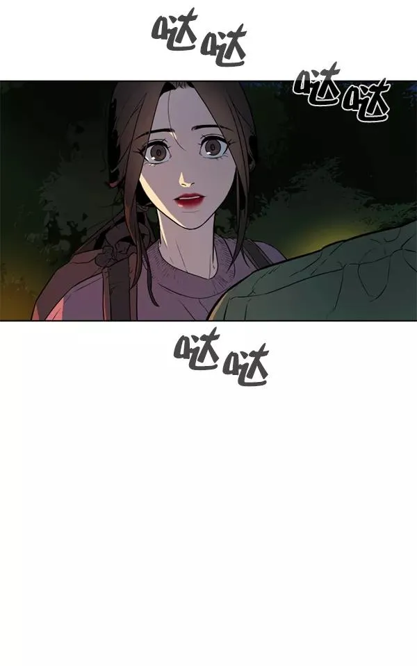 第16话 第130页