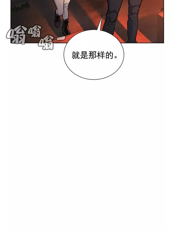 第16话 第135页