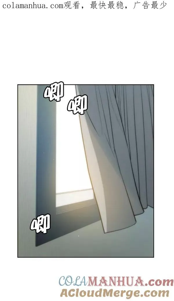 第17话 第1页