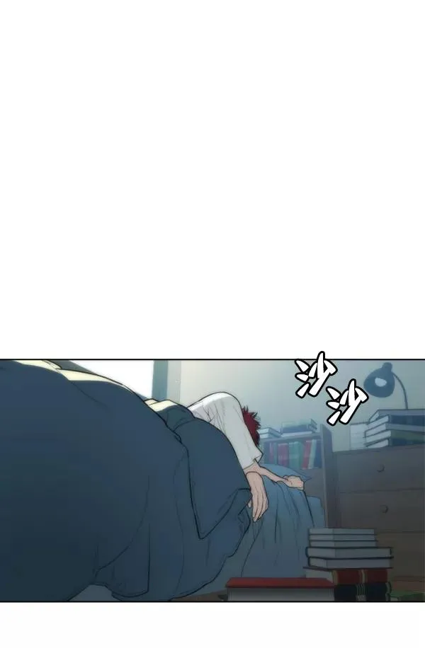 第17话 第2页