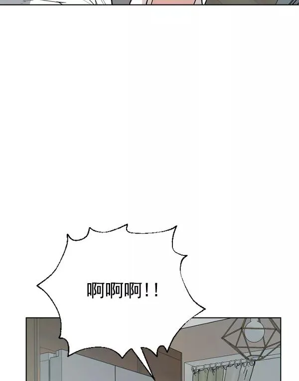 第17话 第11页
