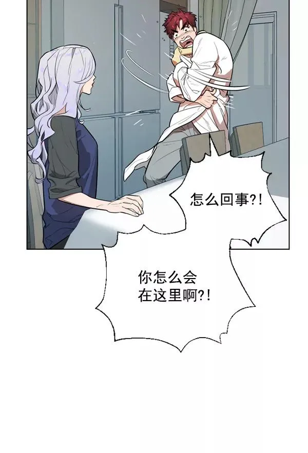 第17话 第12页