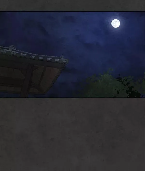 第17话 第18页