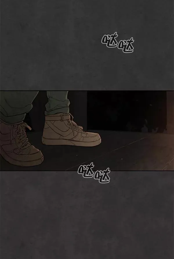 第17话 第19页