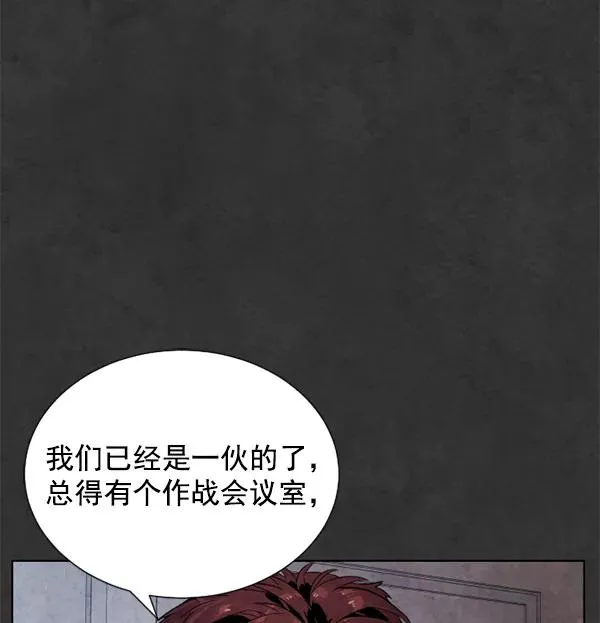 第17话 第31页