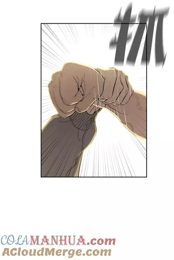 第17话 第45页