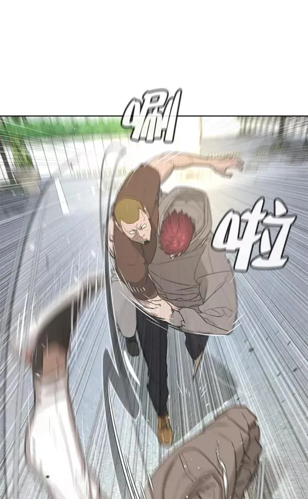 第17话 第56页