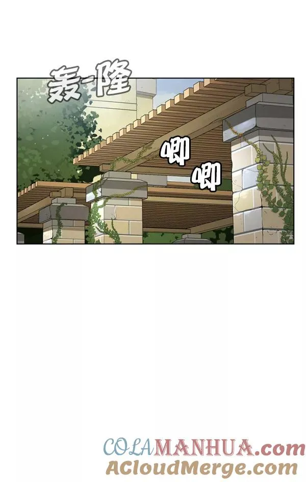 第17话 第65页