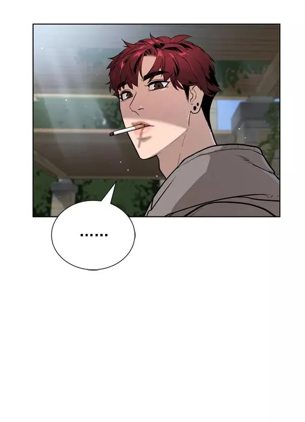 第17话 第75页