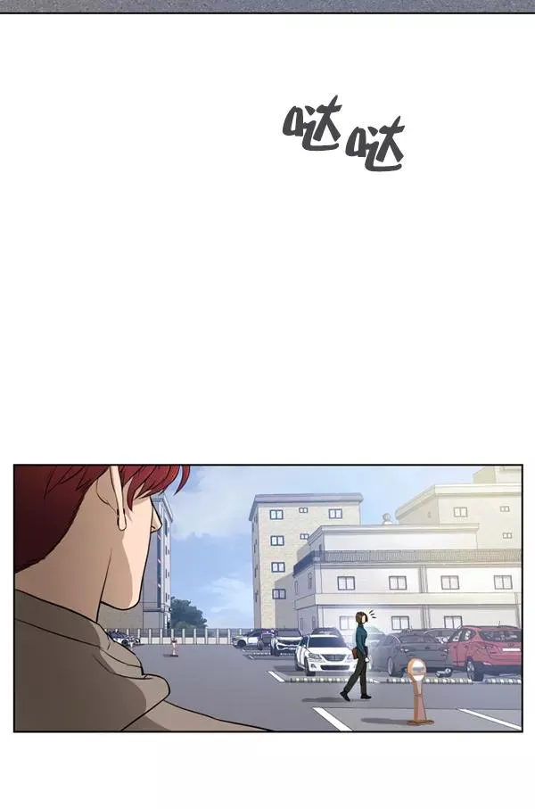 第17话 第95页