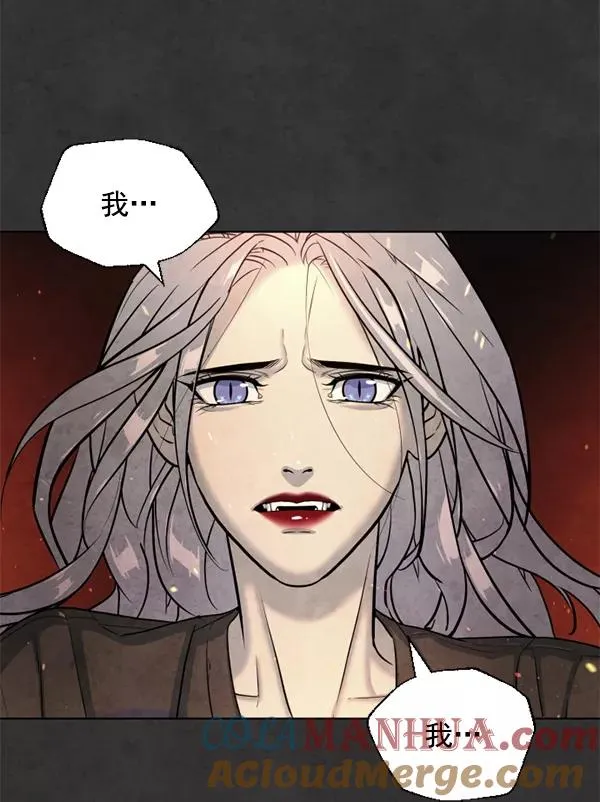 第18话 第9页