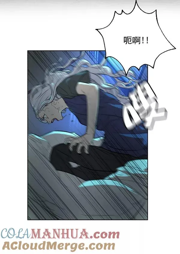 第18话 第13页