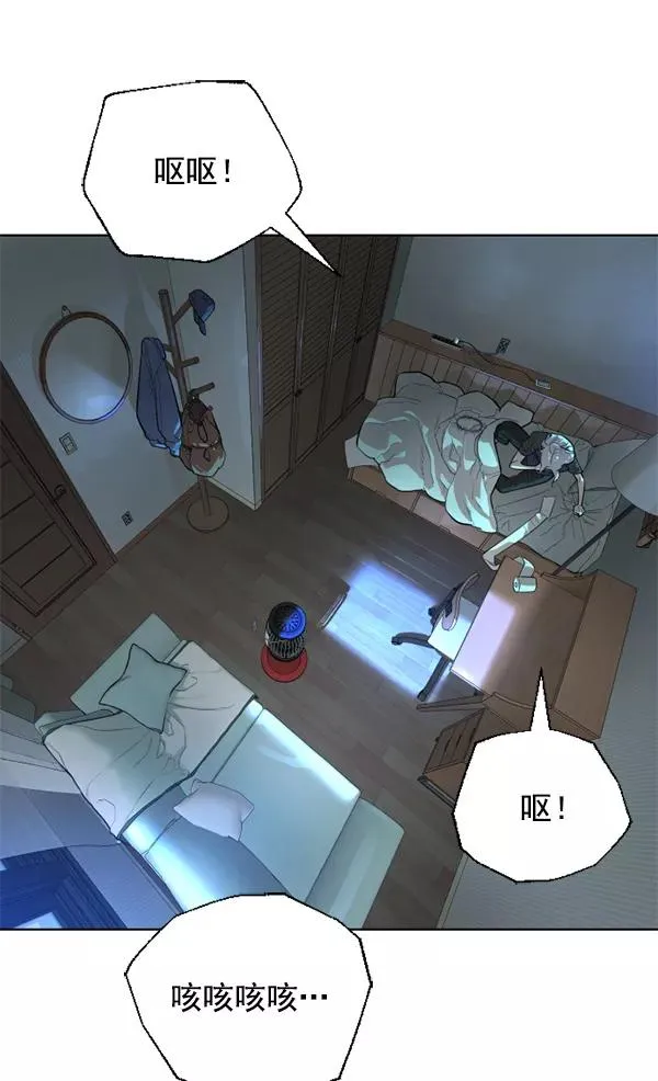 第18话 第14页