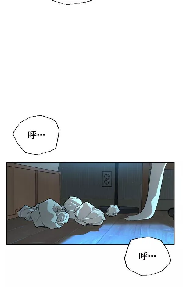 第18话 第15页