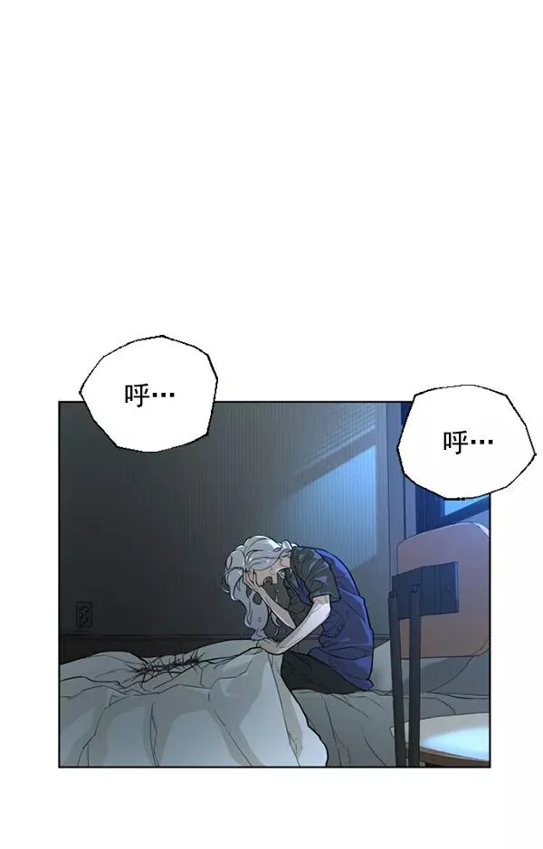 第18话 第16页