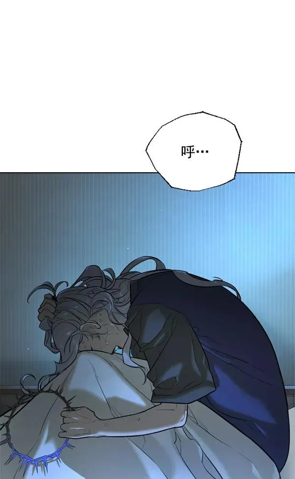 第18话 第18页