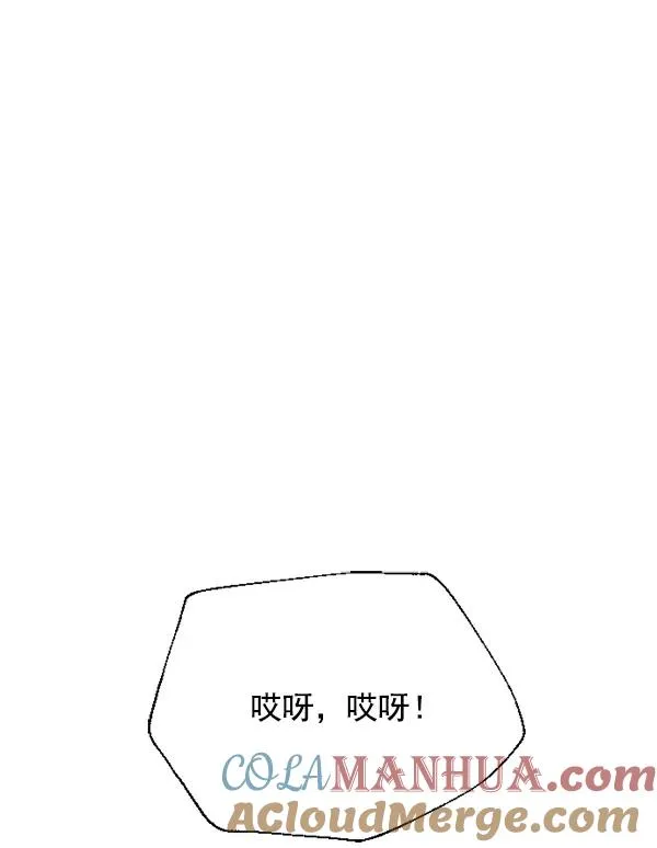 第18话 第21页