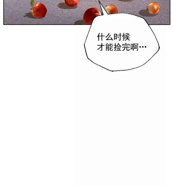 第18话 第24页