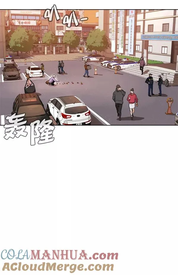 第18话 第25页