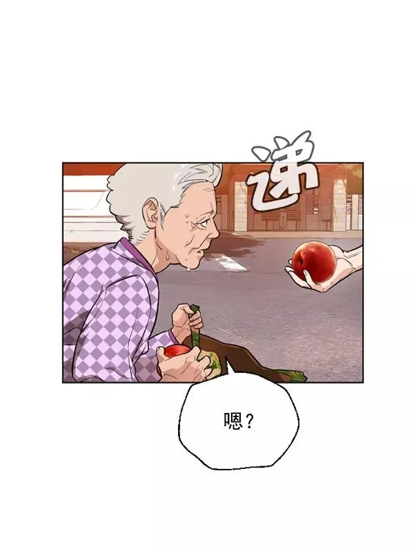 第18话 第27页
