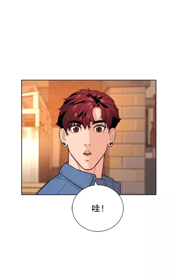第18话 第38页