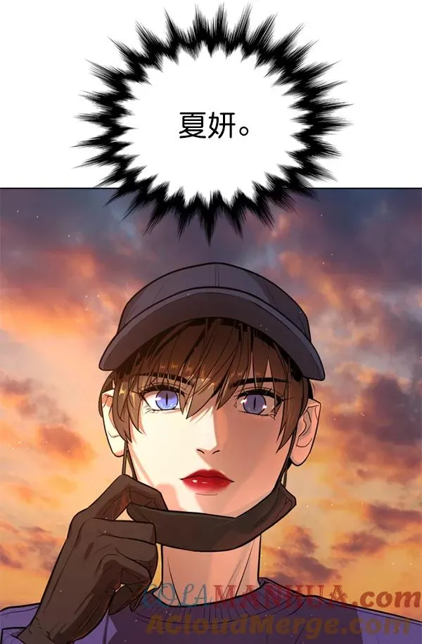 第18话 第45页