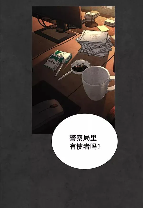 第18话 第47页
