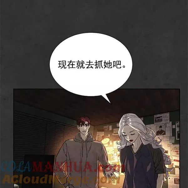 第18话 第57页