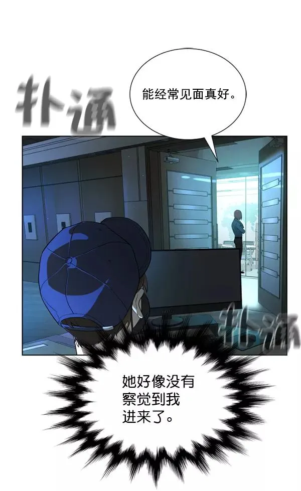 第18话 第68页