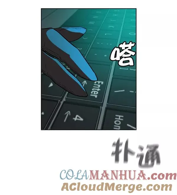 第18话 第73页
