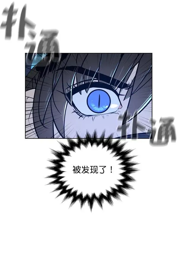 第18话 第78页