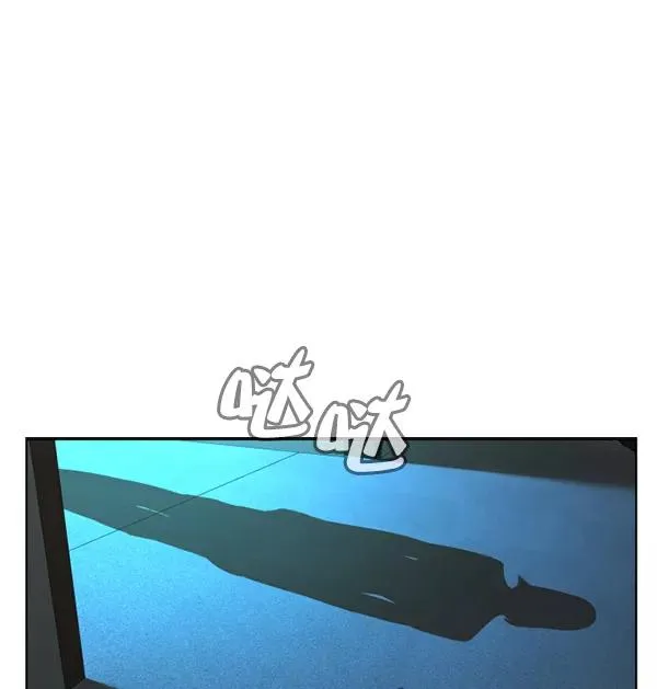 第18话 第87页