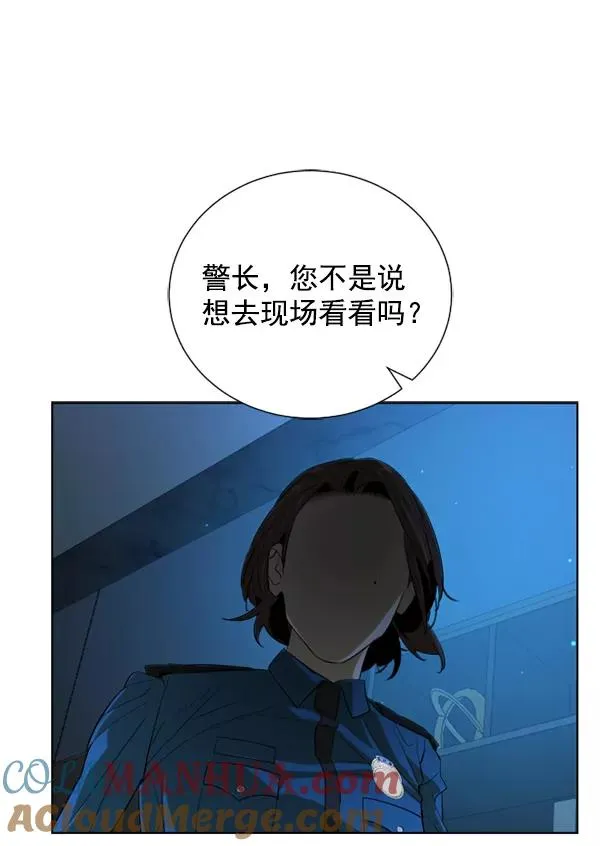 第18话 第105页