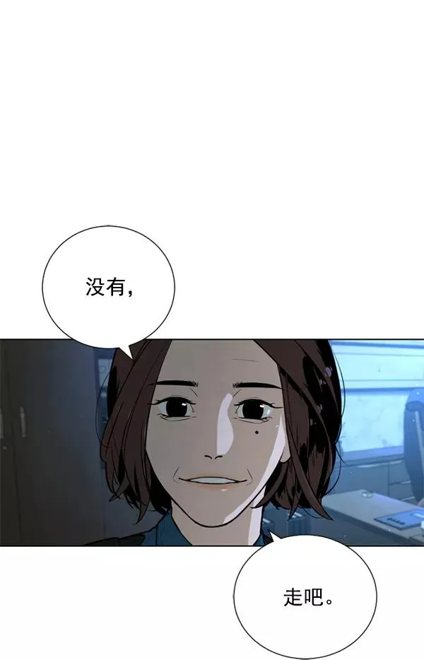 第18话 第107页
